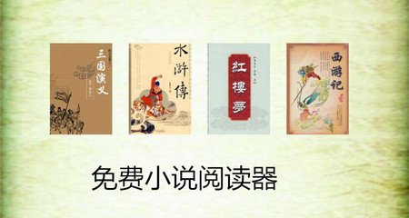 菲律宾薄荷岛机场在哪里   机场的交通选项是什么